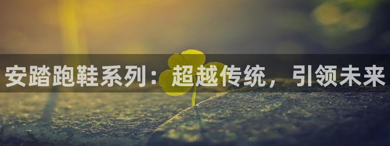 www.沐鸣体育.com