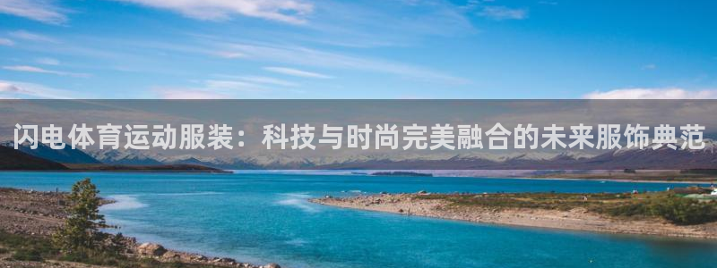 沐鸣平台登录