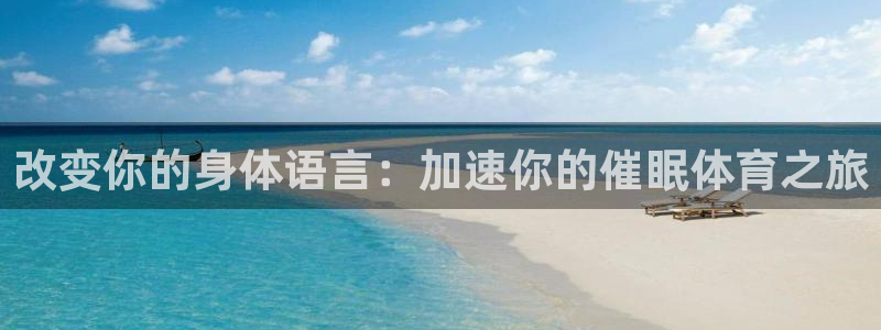 沐鸣2官网注册