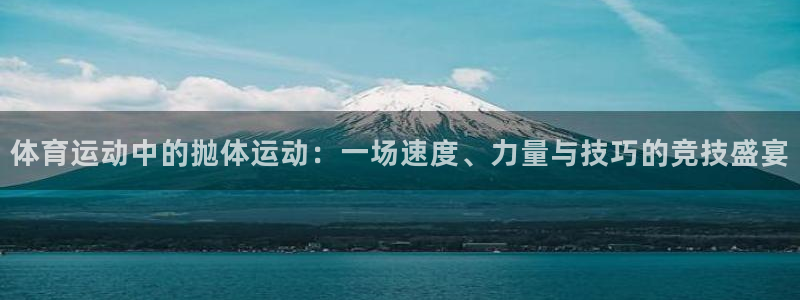 沐鸣娱乐