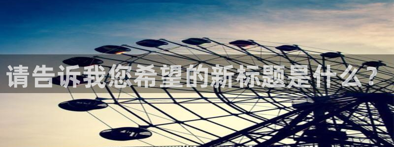 沐鸣kgame