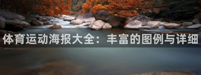 沐鸣3登录