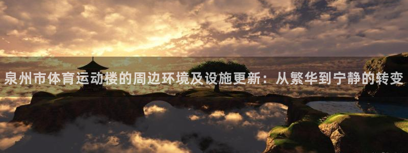 成都沐鸣电子有限公司