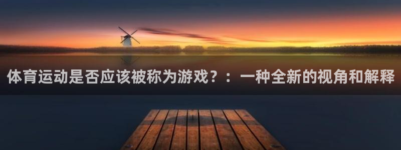 沐鸣登录注册