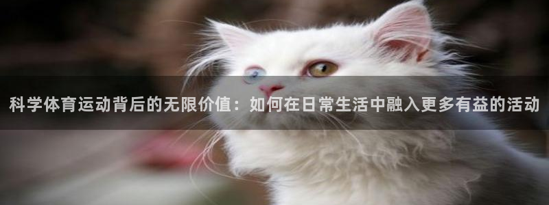 沐鸣体育注册代理