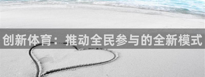 沐鸣官网