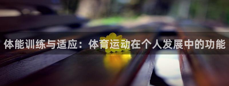 佛山市南海沐鸣机电仪器有限公司