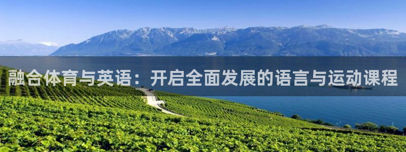 沐鸣平台登录