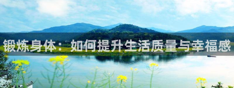 沐鸣体育在线注册