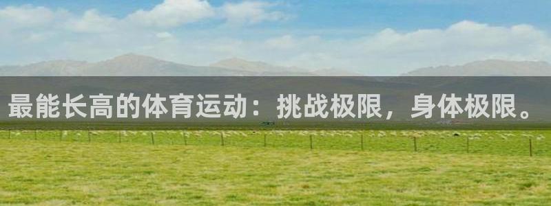 沐鸣体育官网登录