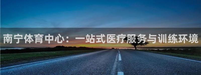 沐鸣官网入口