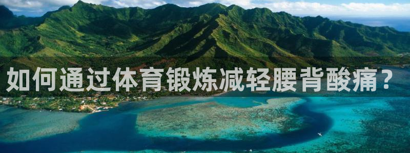 沐鸣凯捷平台注册链接
