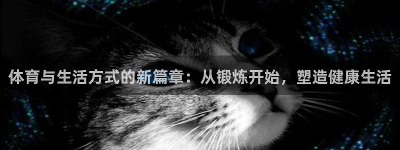 沐鸣娱乐
