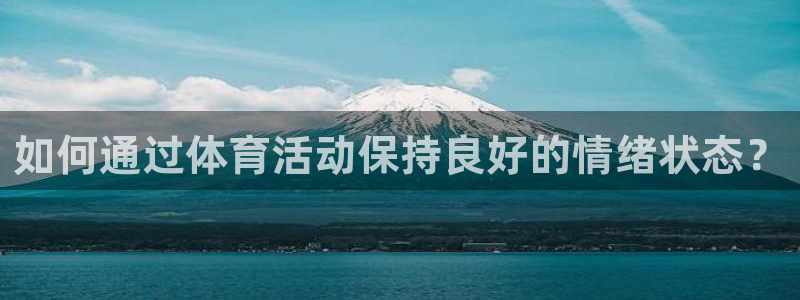 沐鸣2代理注册