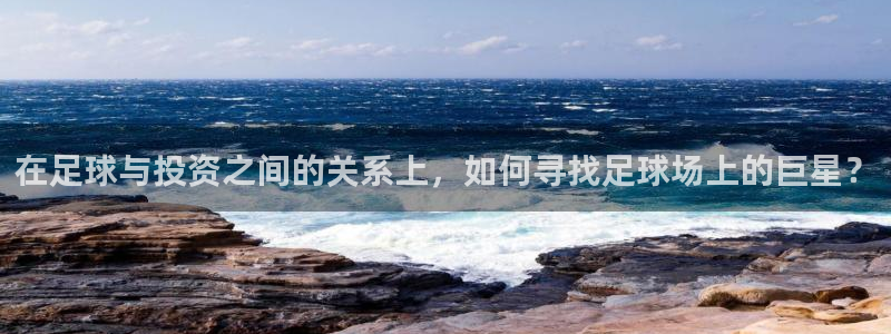 沐鸣体育3