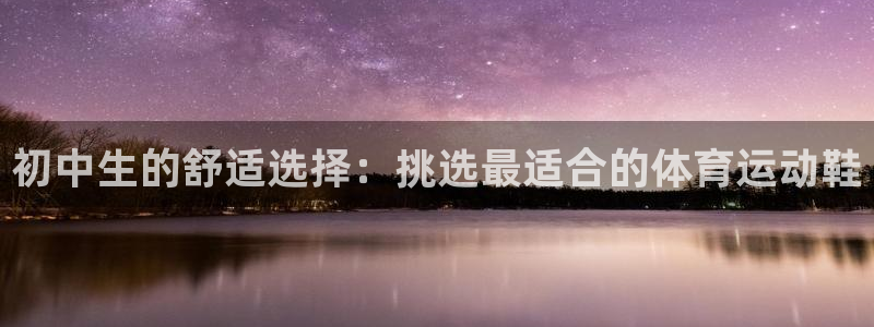 沐鸣平台负责人